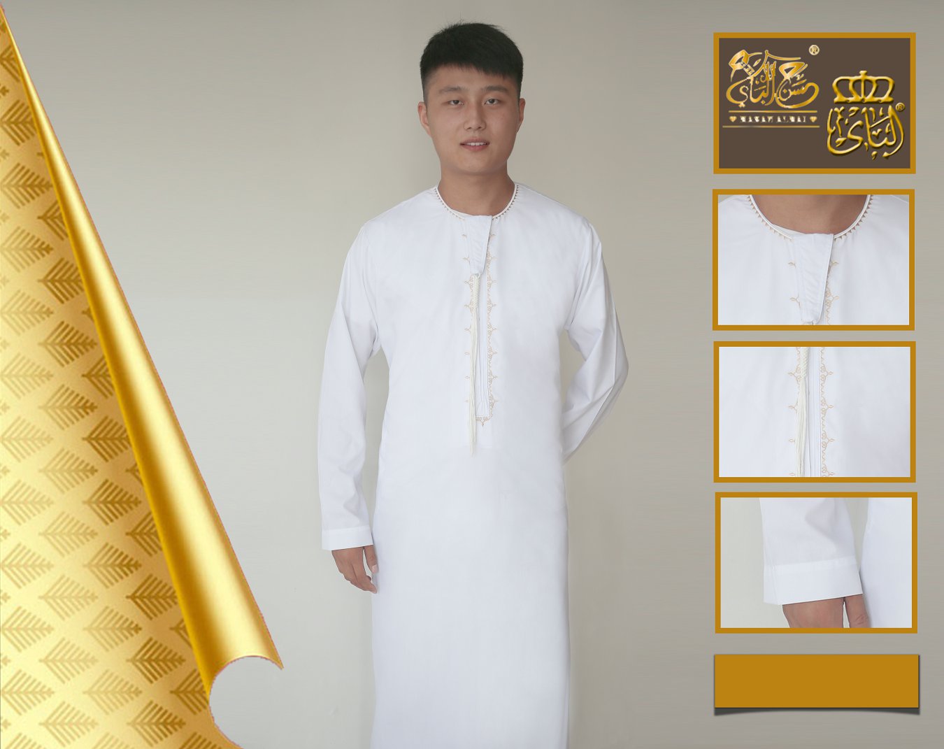 Oman robes1