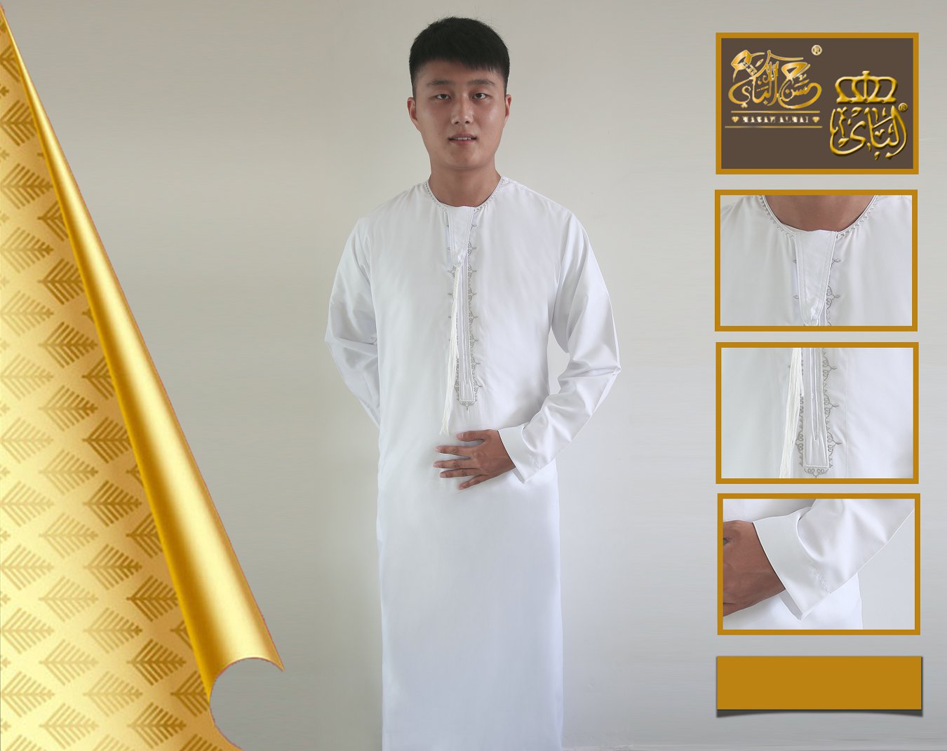Oman robes2