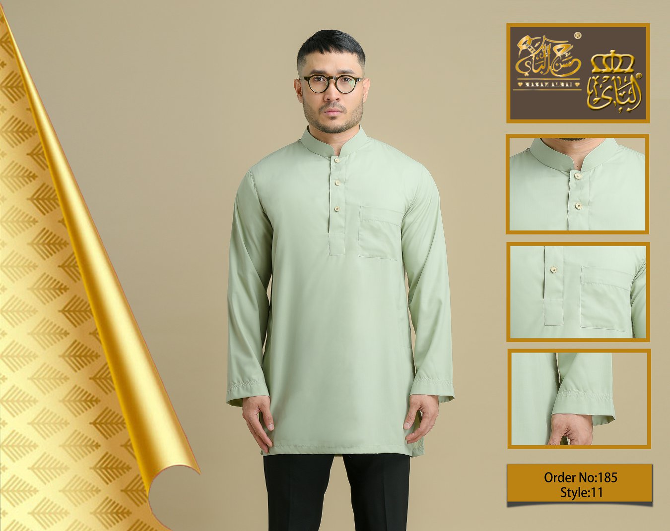 Malay clothing10