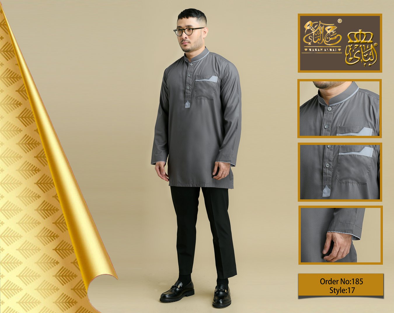 Malay clothing11