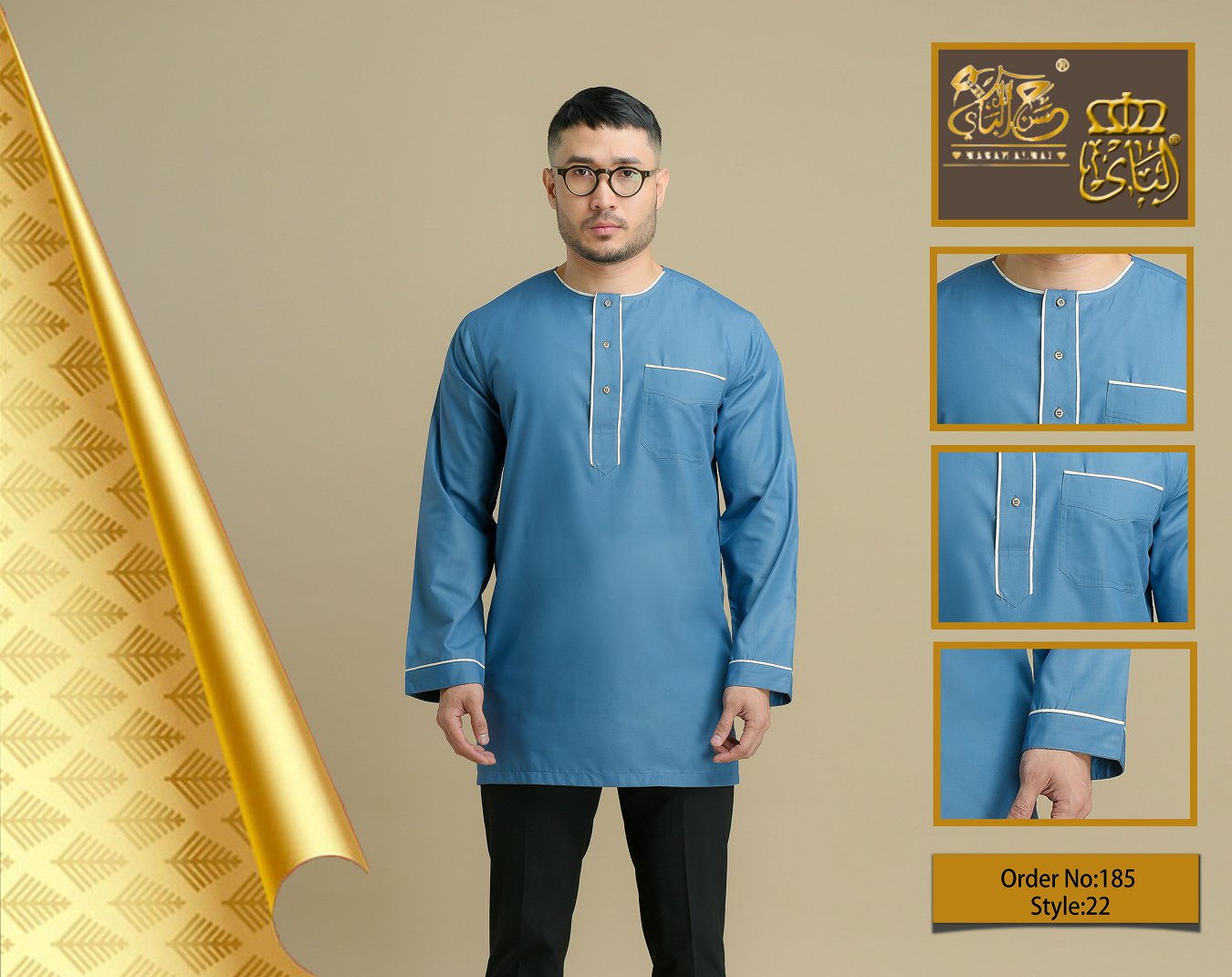 Malay clothing14