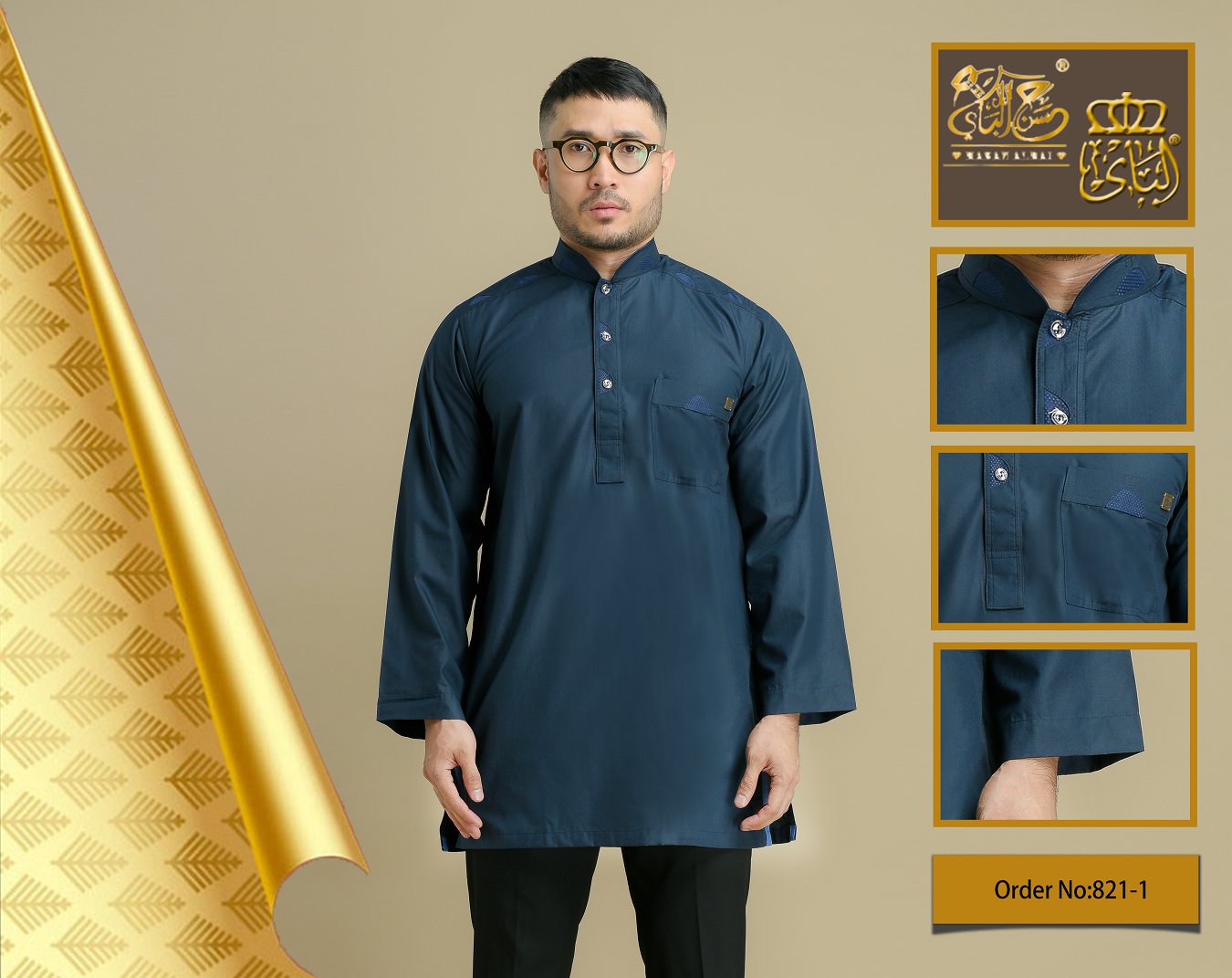 Malay clothing20