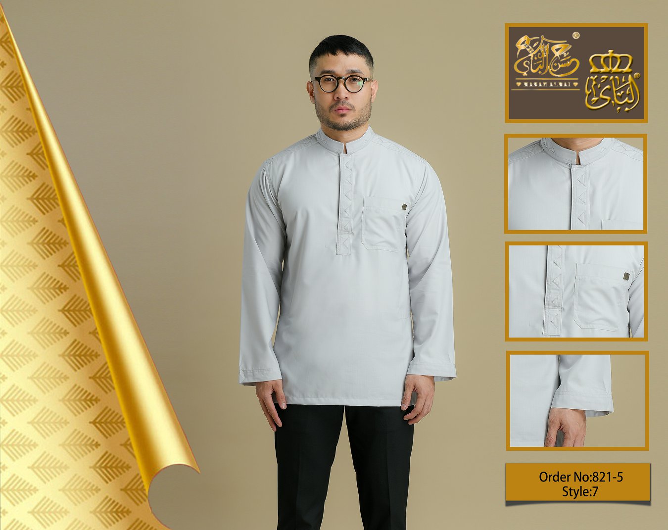 Malay clothing28