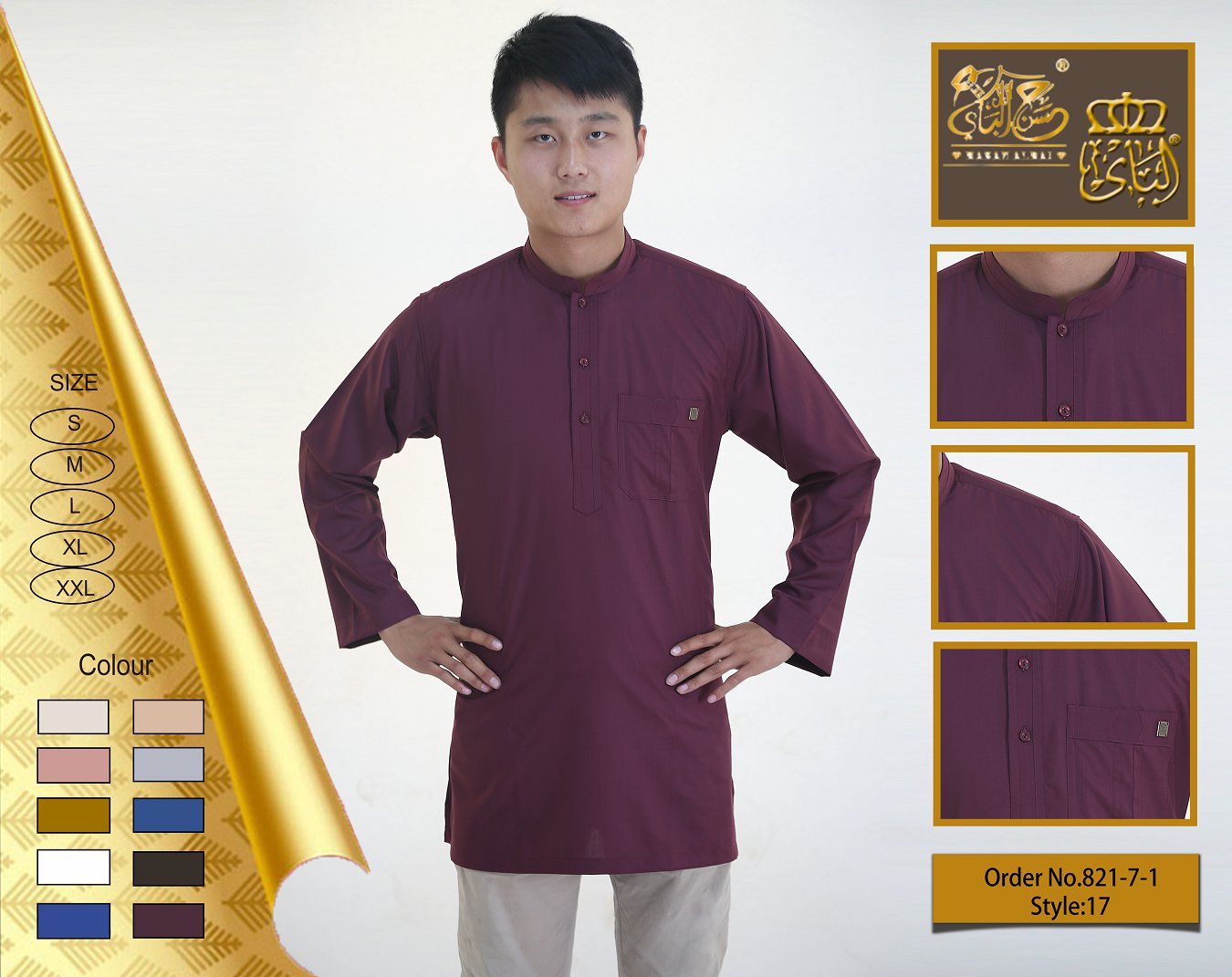 Malay clothing31