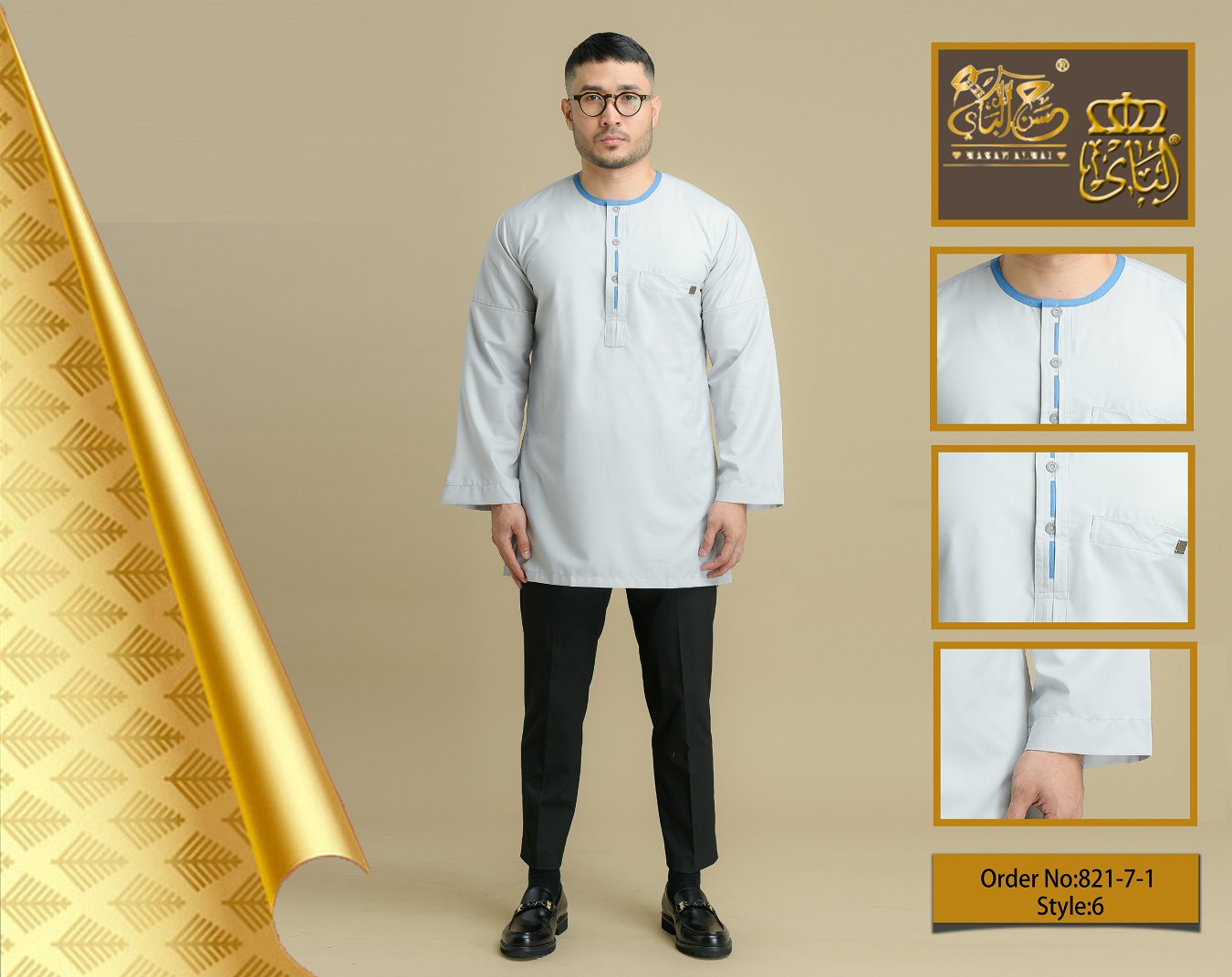 Malay clothing33