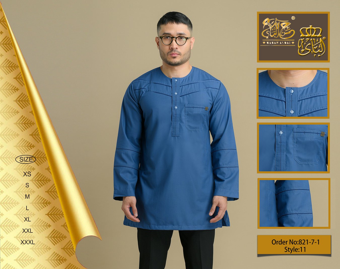 Malay clothing34