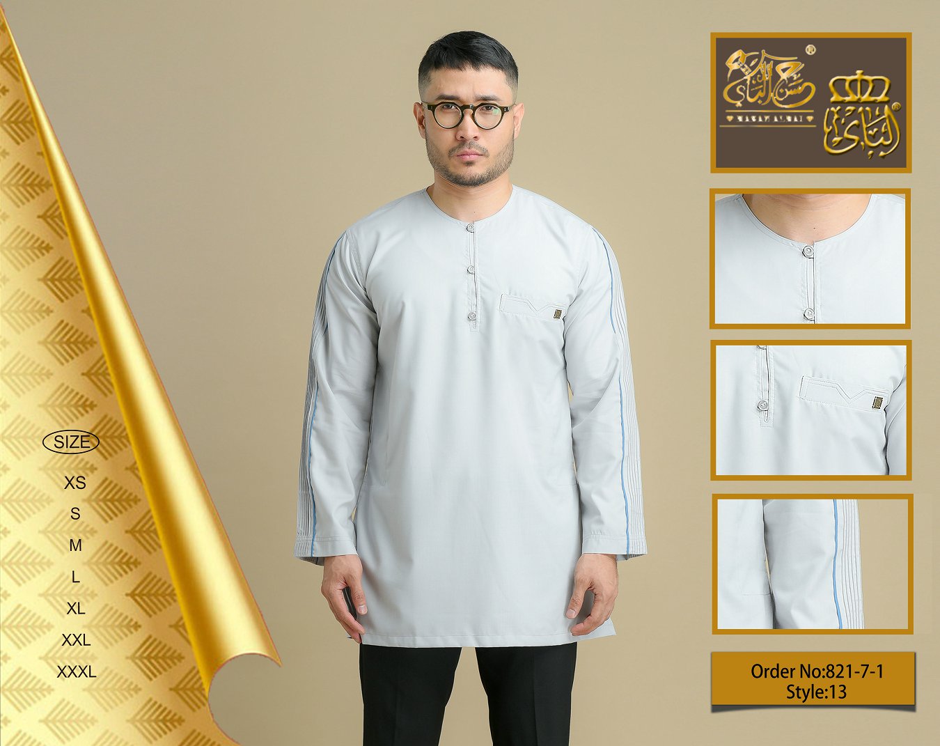 Malay clothing36
