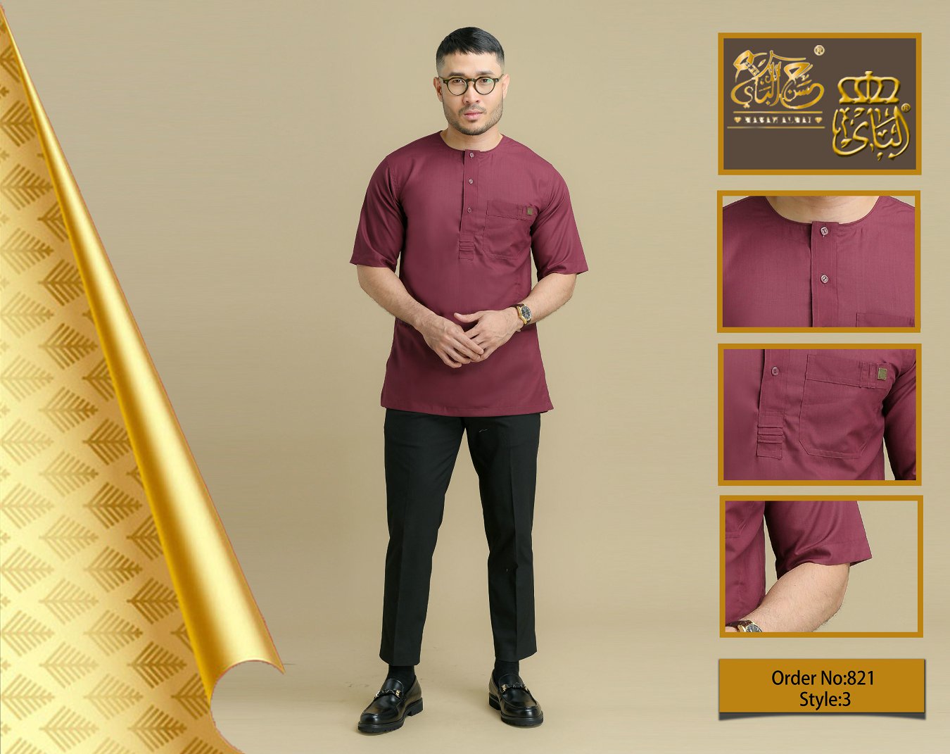 Malay clothing51