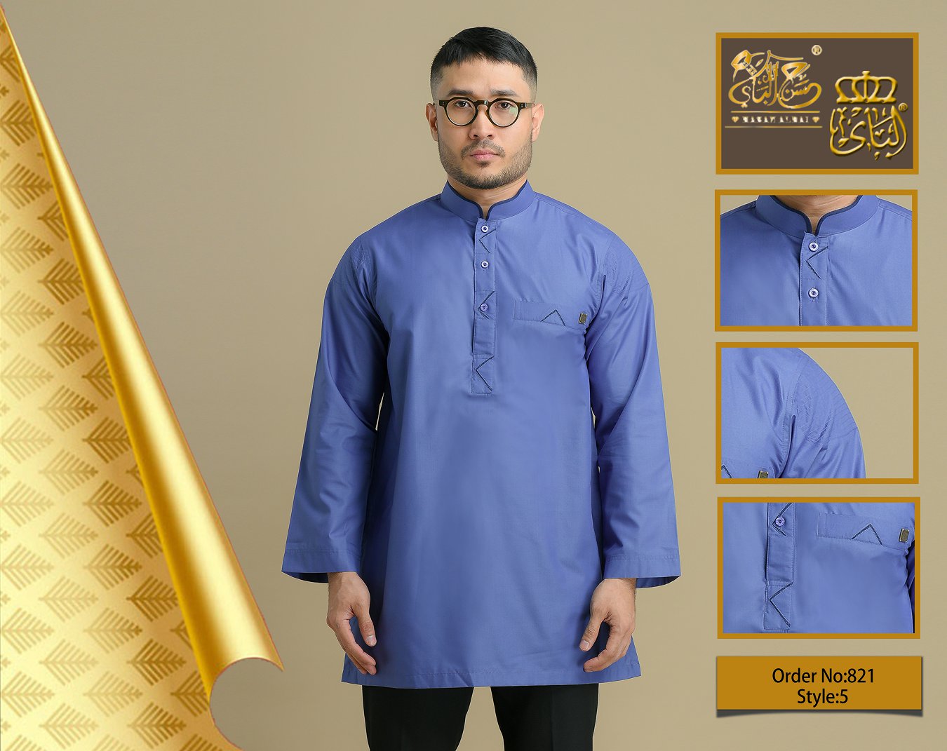 Malay clothing52