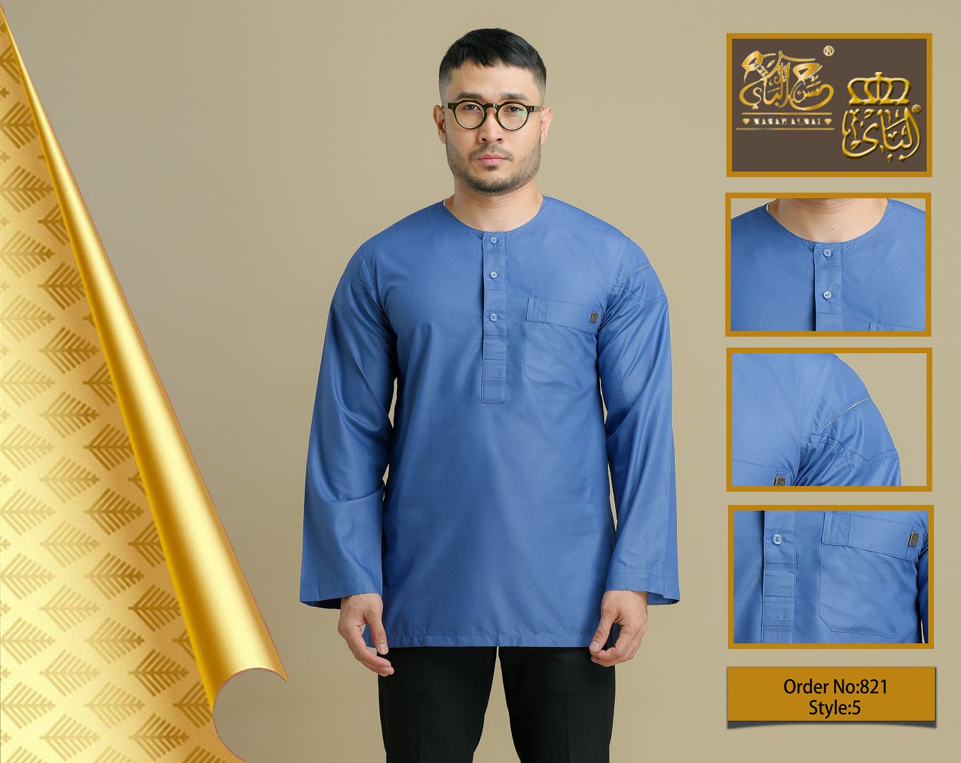 Malay clothing53