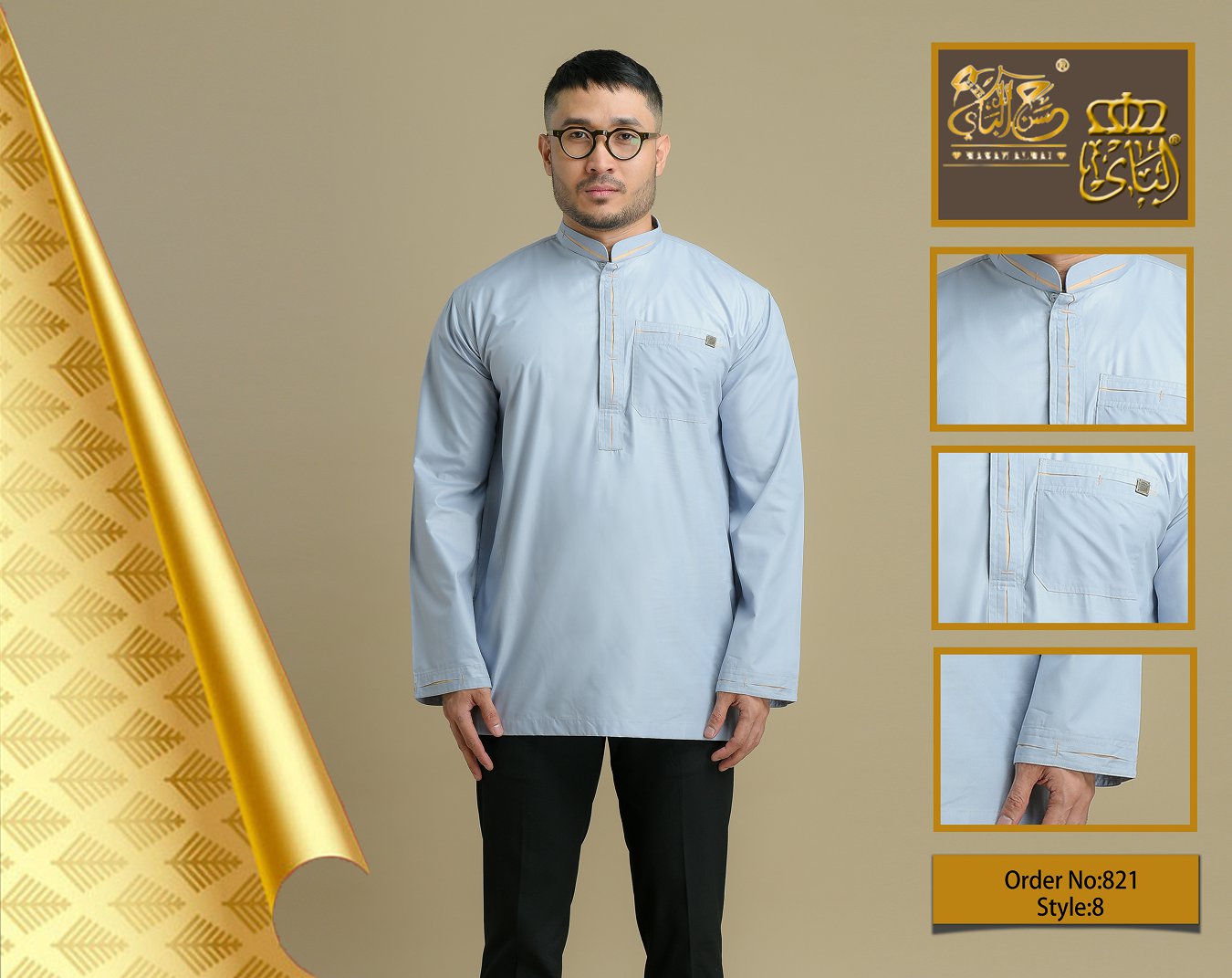 Malay clothing54