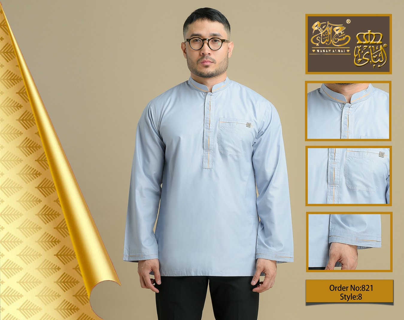 Malay clothing55