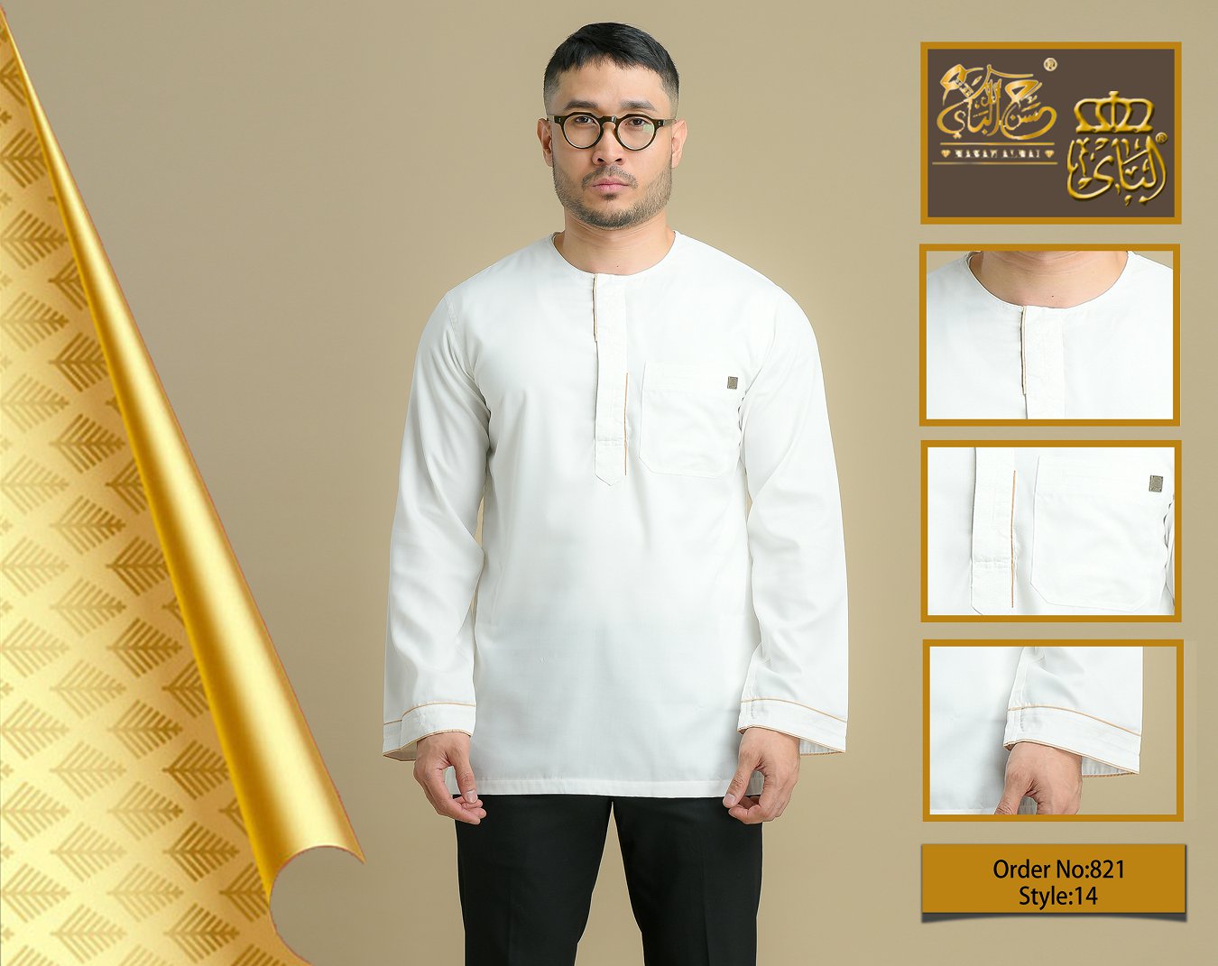 Malay clothing61