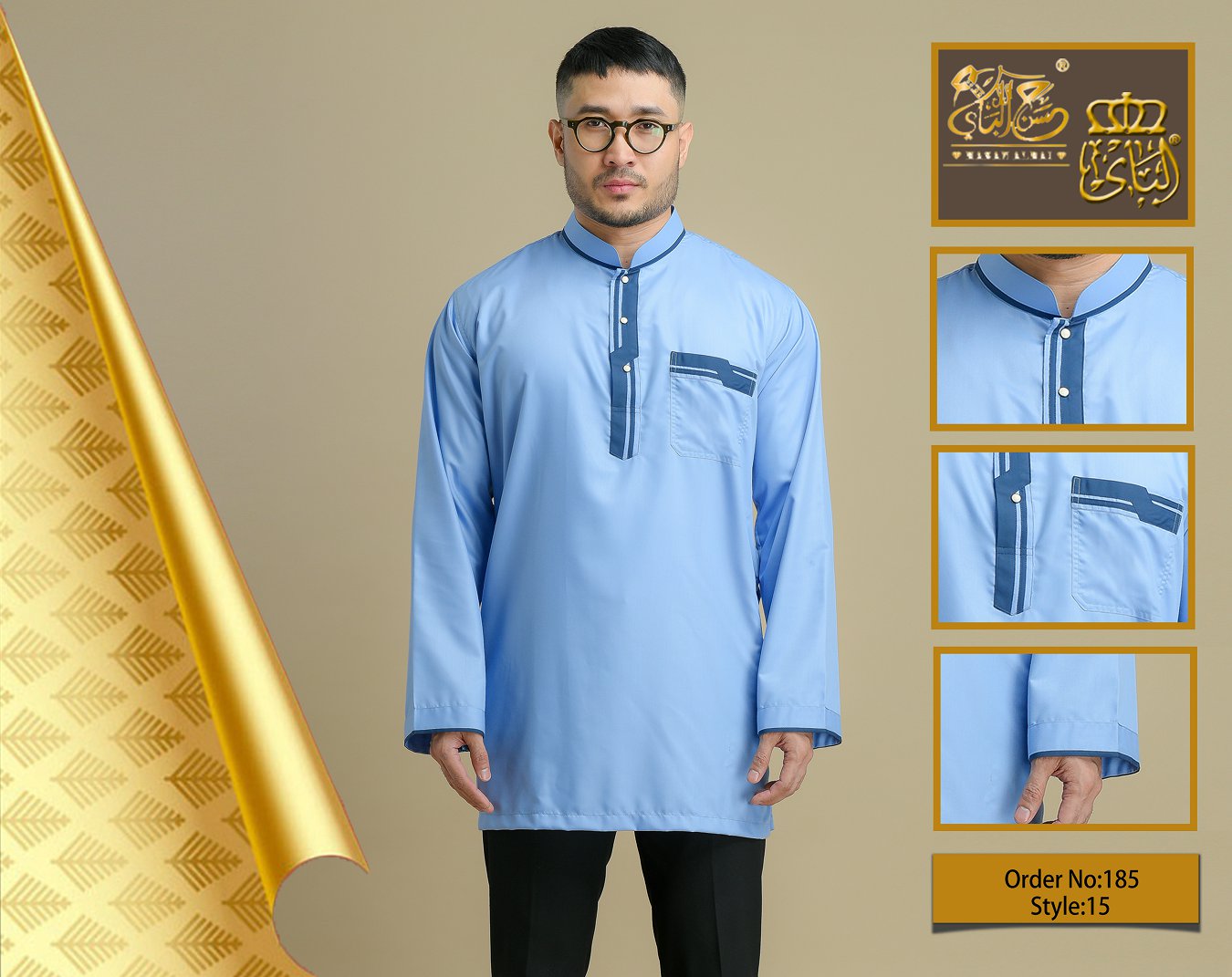 Malay clothing62