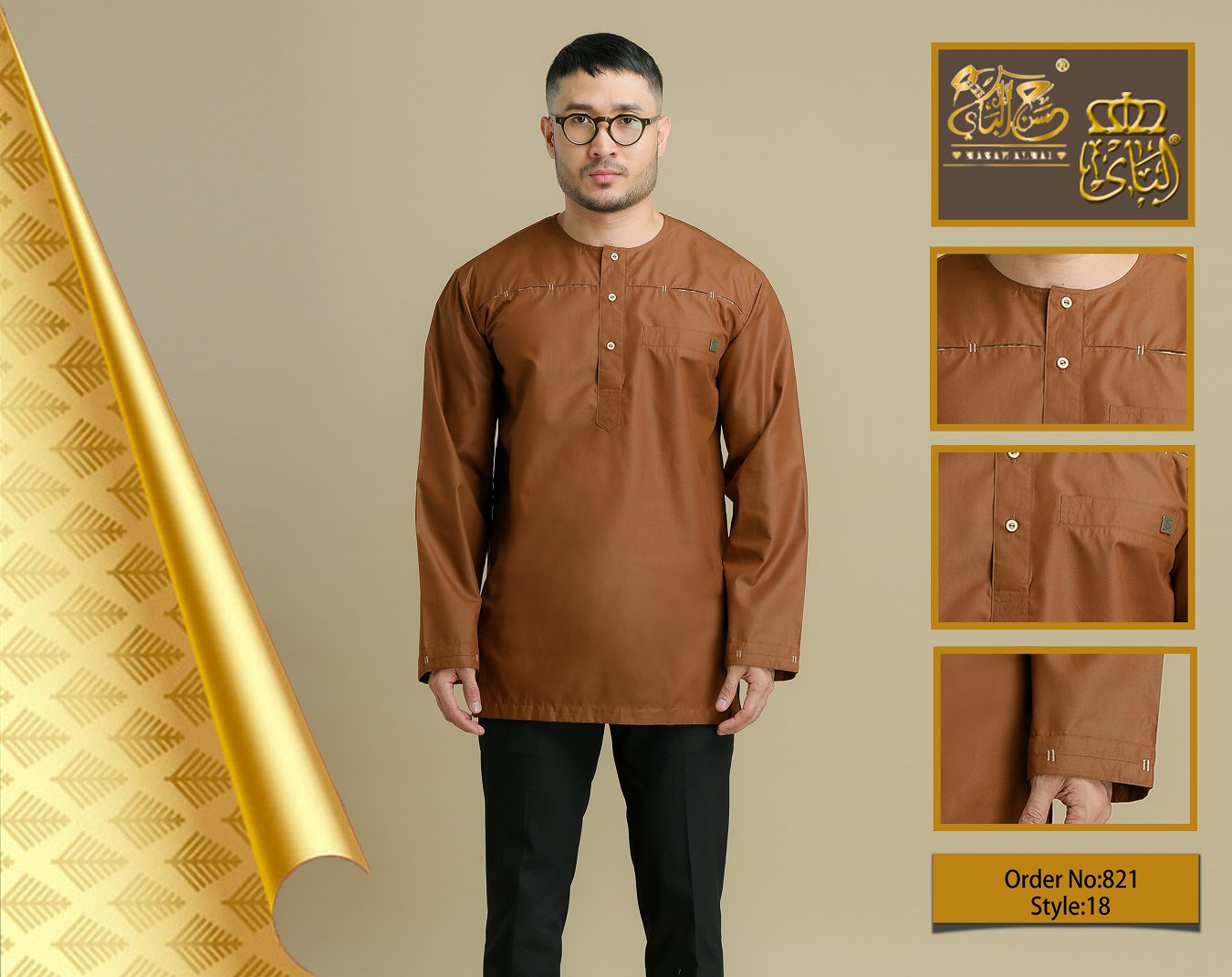 Malay clothing66