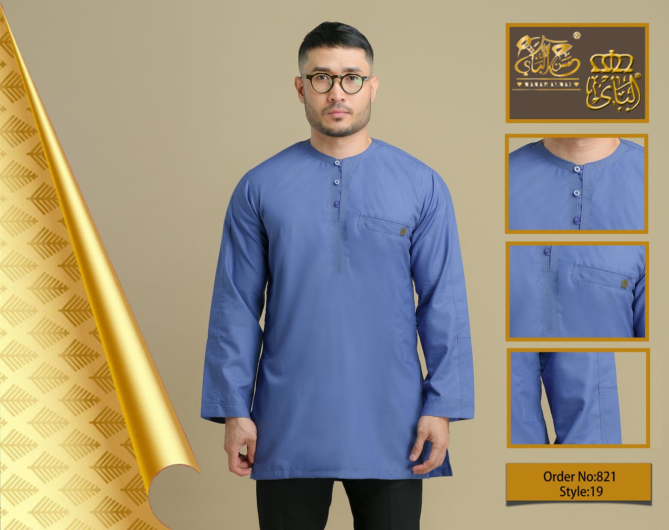 Malay clothing67