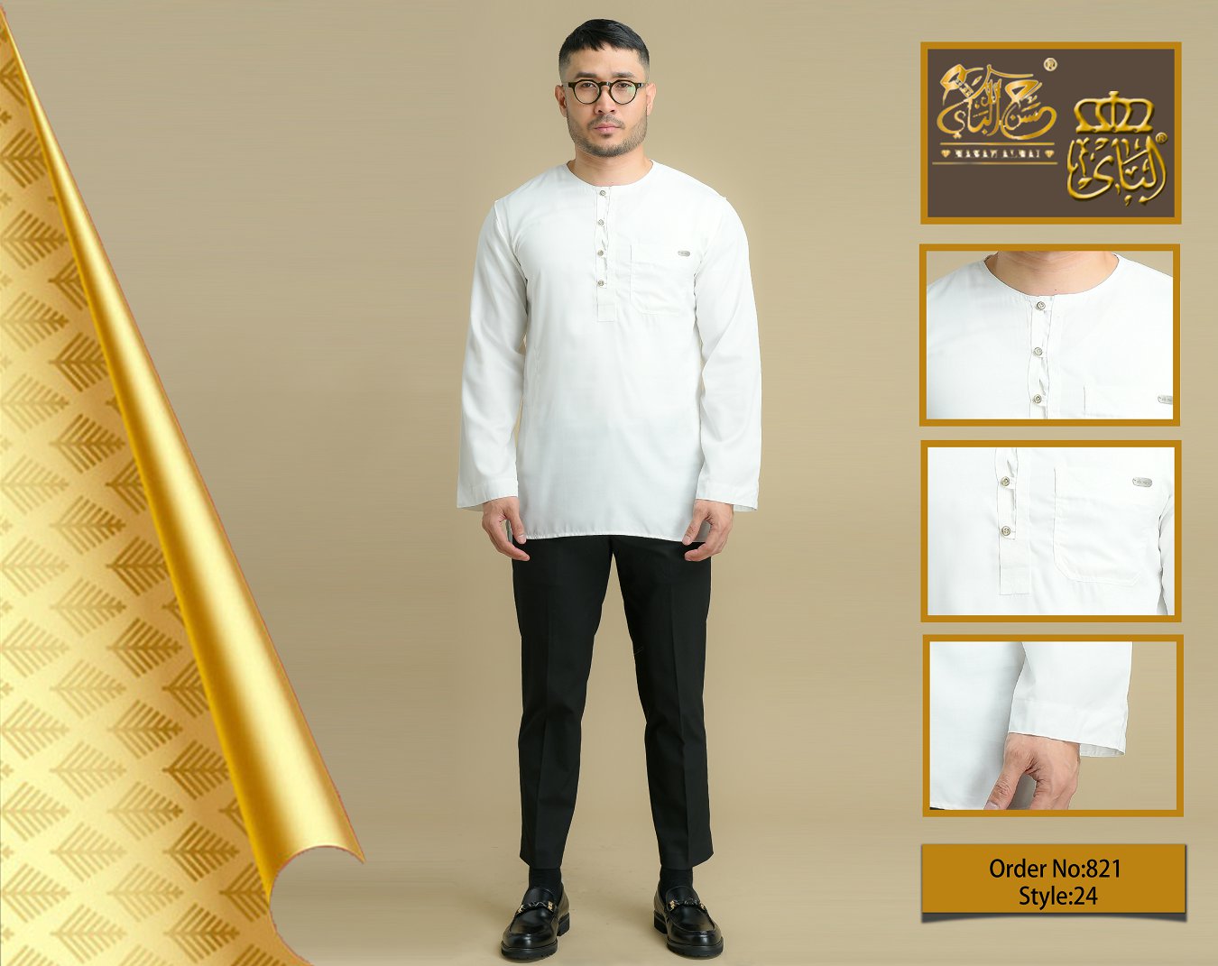 Malay clothing68