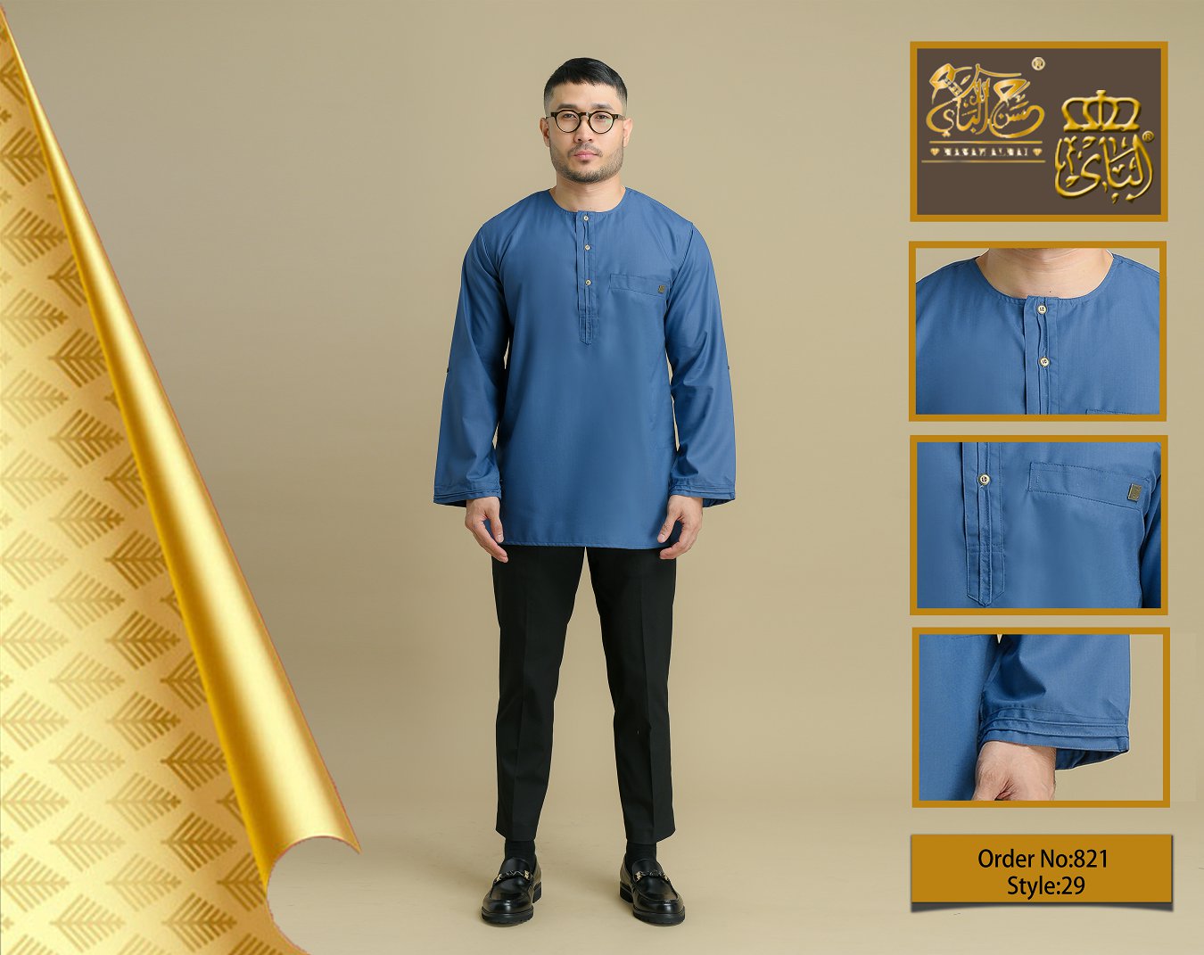 Malay clothing70