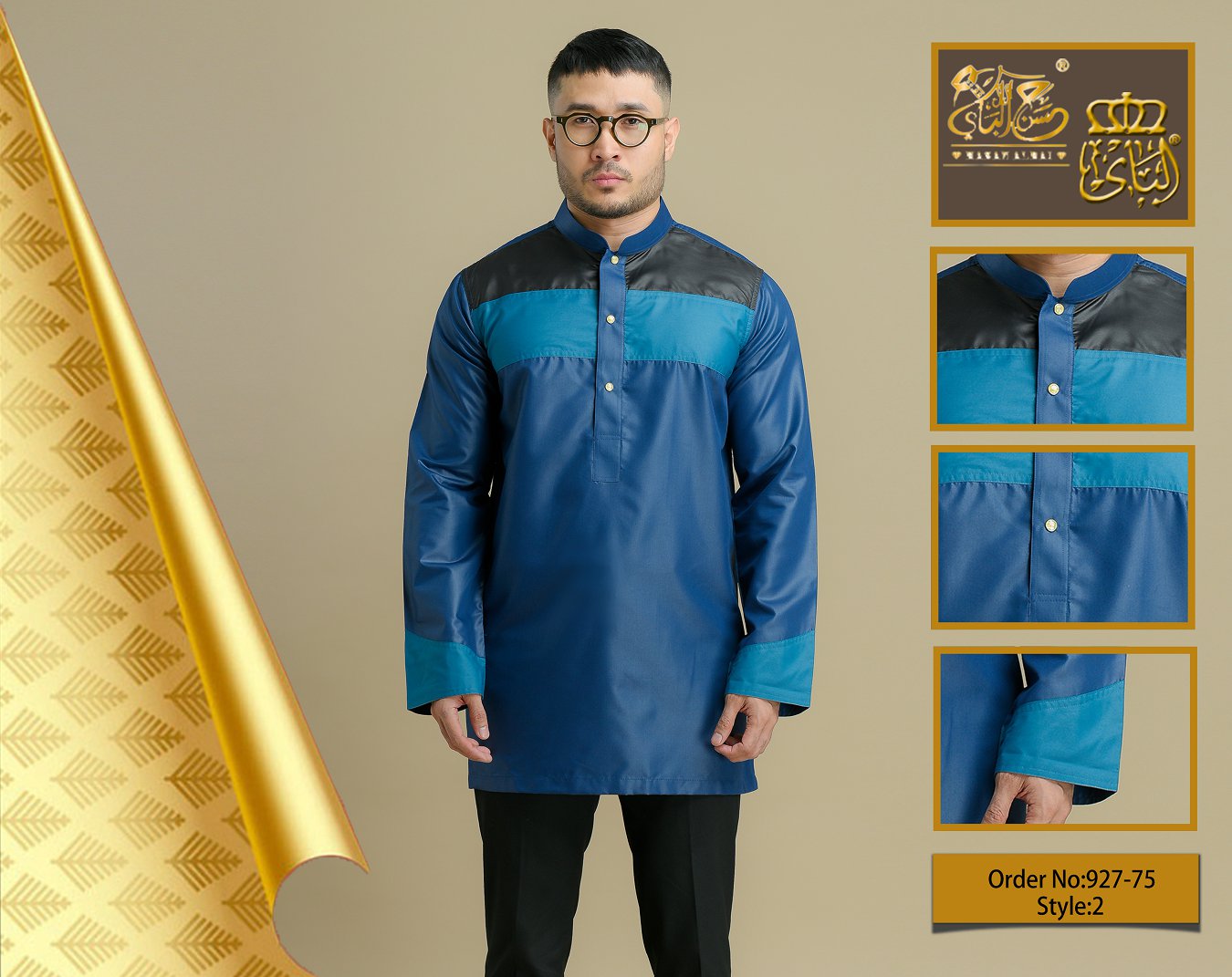 Malay clothing71