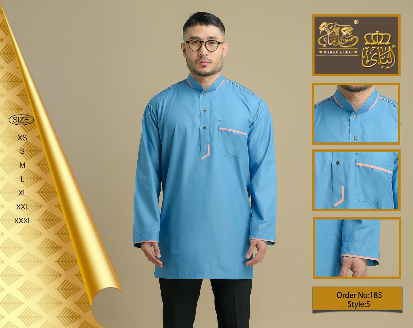 Malay clothing8