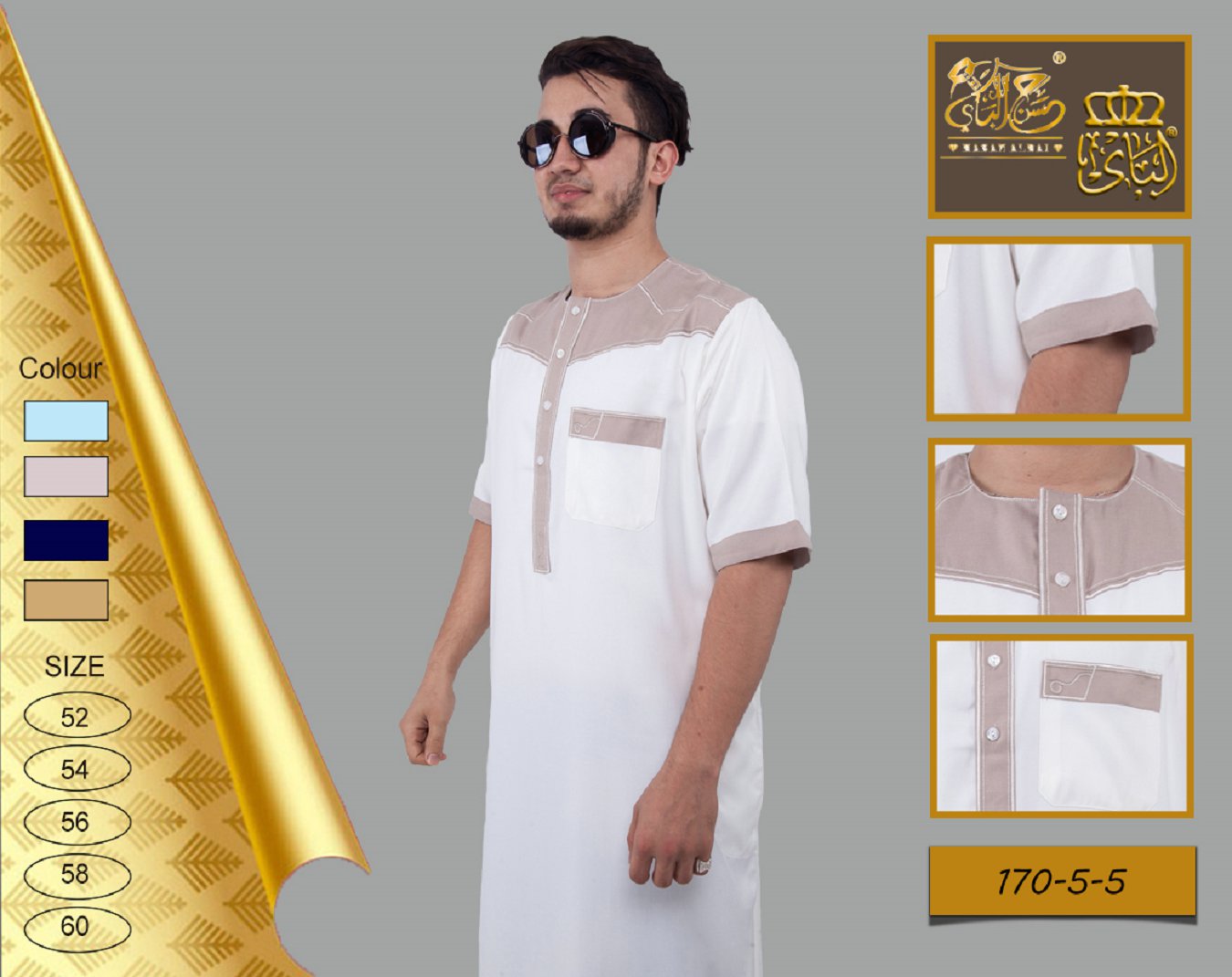Moroccan robe30
